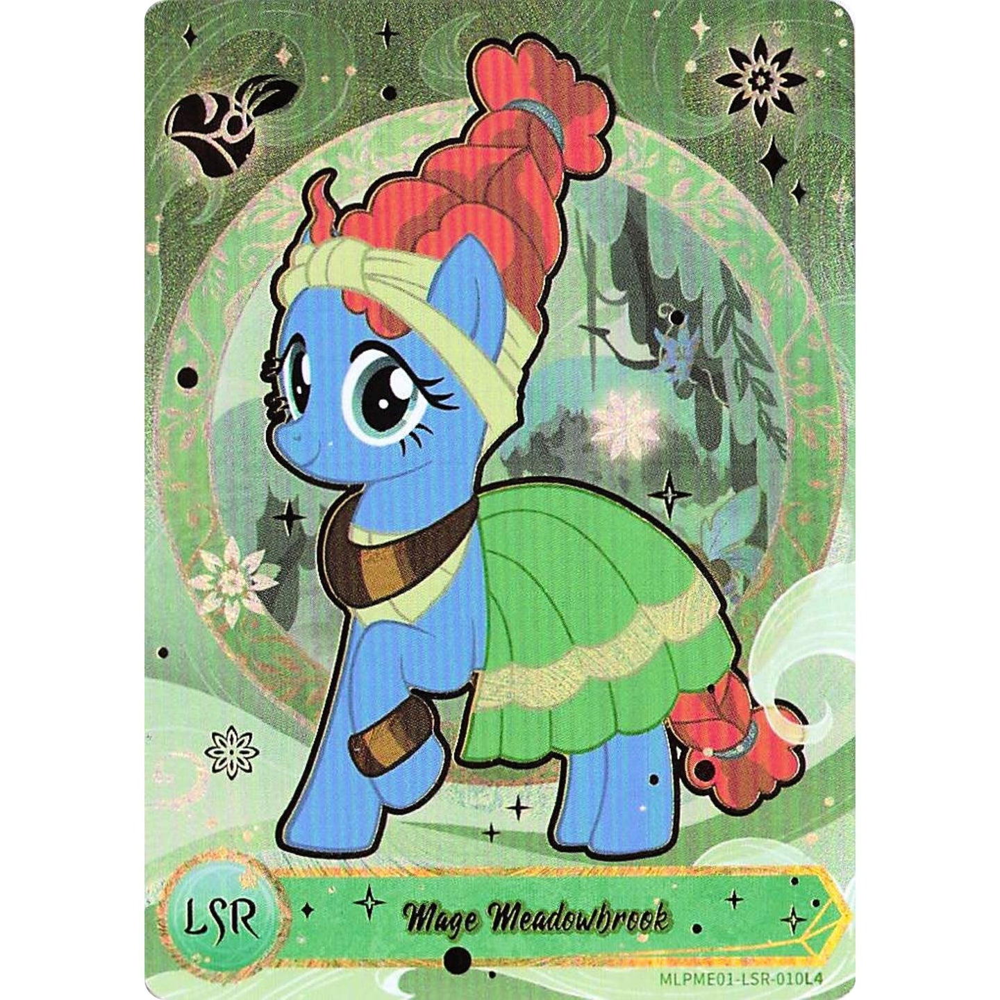 Mage Meadowbrook (LSR) MLPME01-LSR-010L4