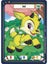 Yellow Ixi (C) DON-019 1st Edition