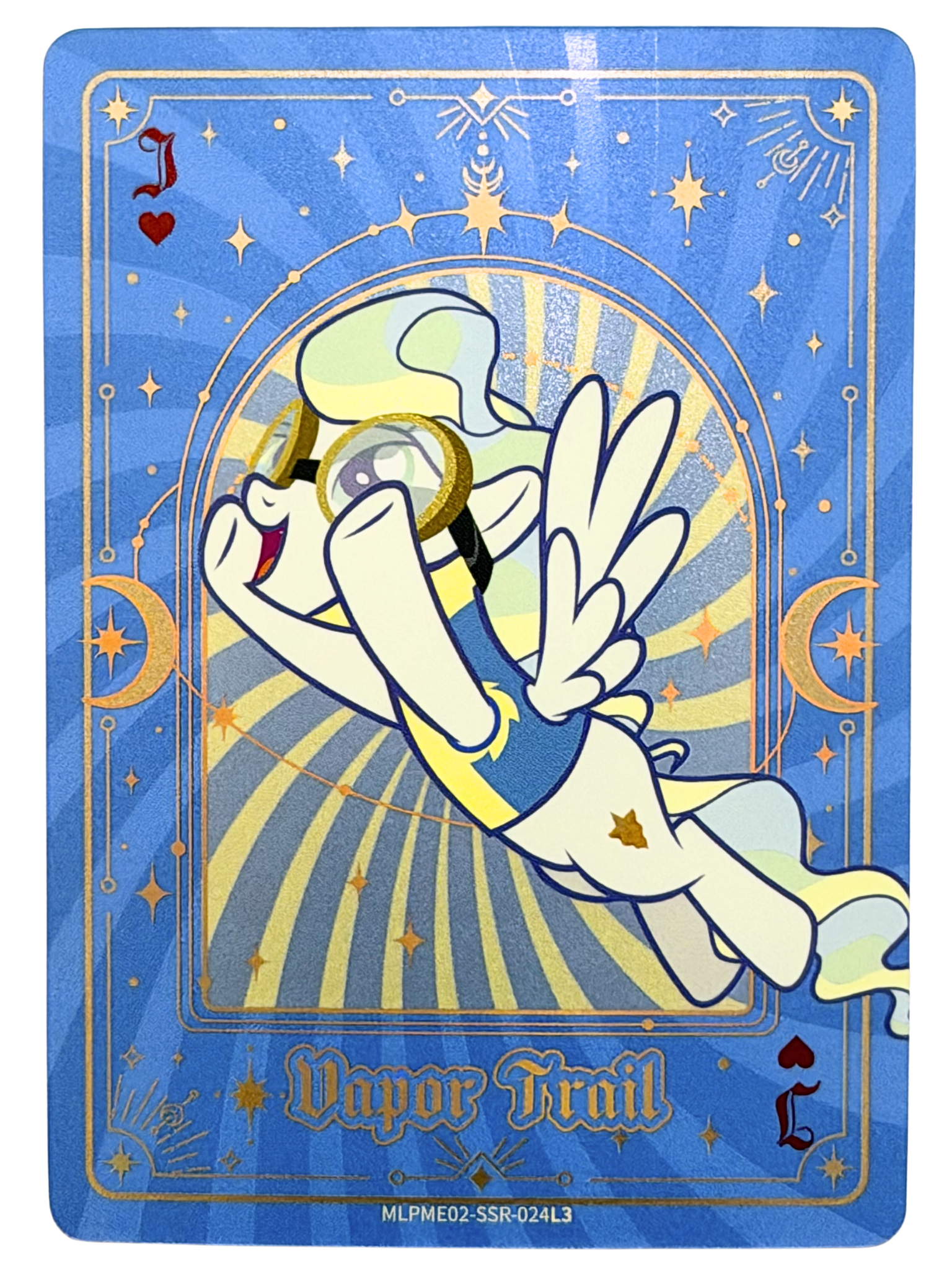 Vapor Trail (SSR) MLPME02-SSR-024L3