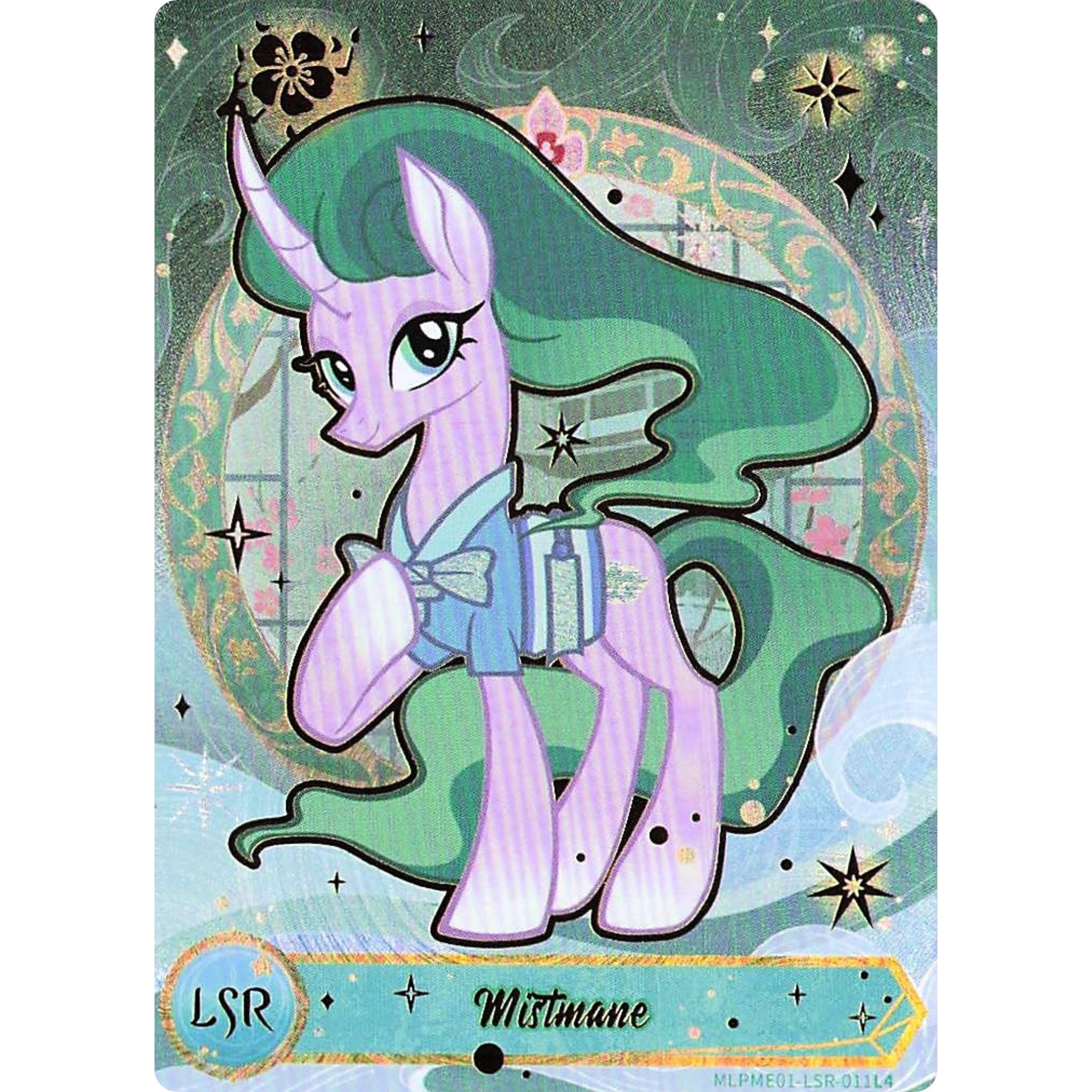 Mistmane (LSR) MLPME01-LSR-011L4
