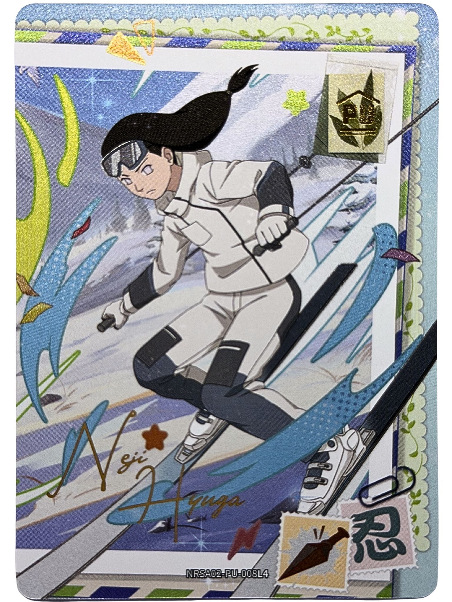 Neji Hyuga (PU) NRSA02-PU-008