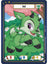 Green Ixi (C) DON-020 1st Edition