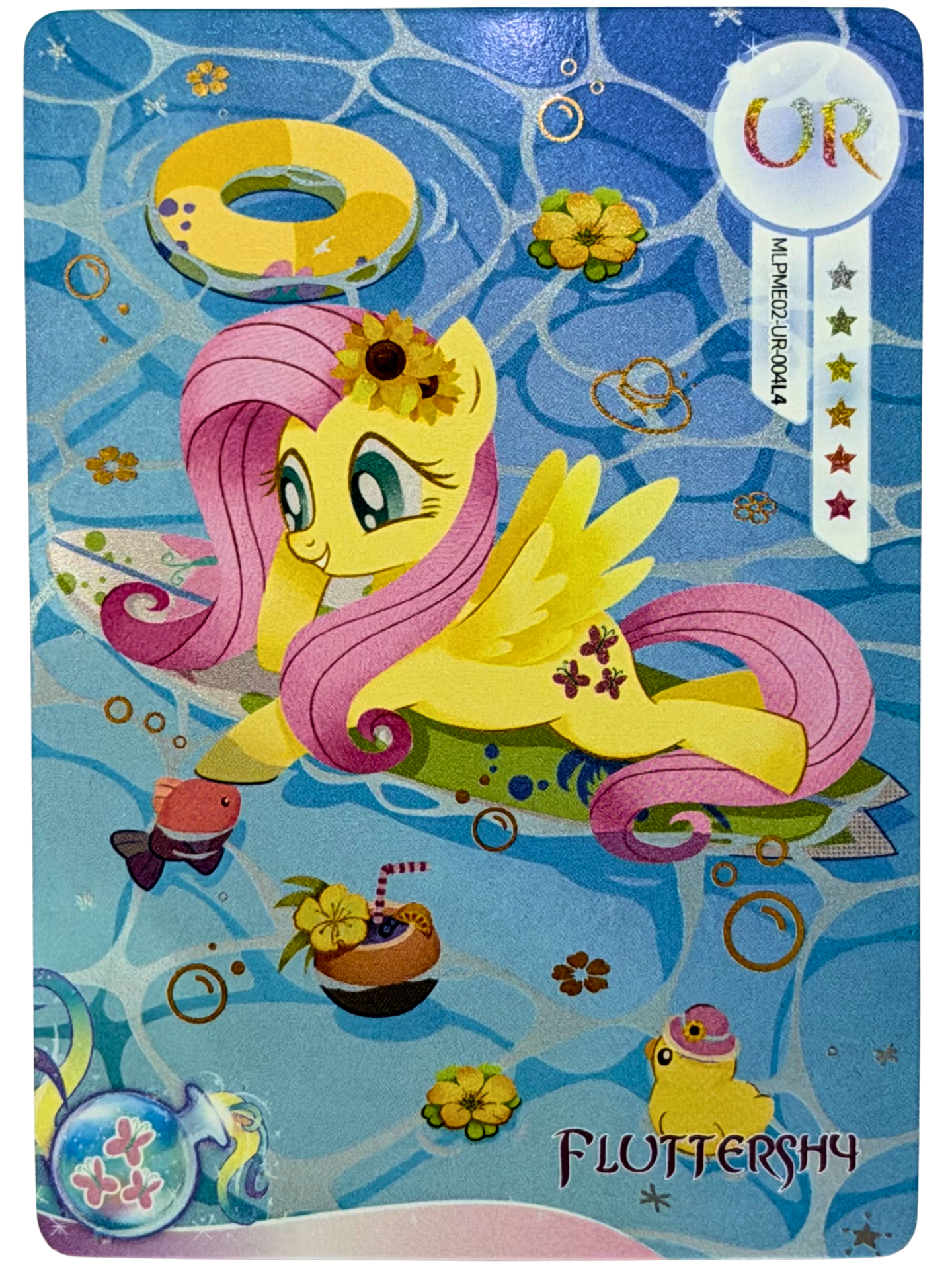 Fluttershy (UR) MLPME02-UR-004L4