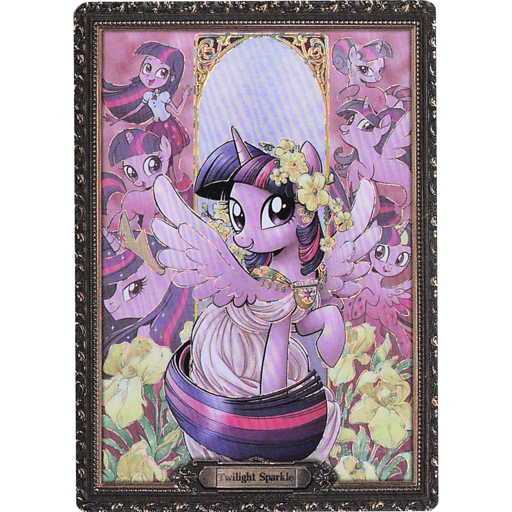 Twilight Sparkle (SC) MLPME01-SC-001L5