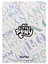 Vapor Trail (SSR) MLPME02-SSR-024L3