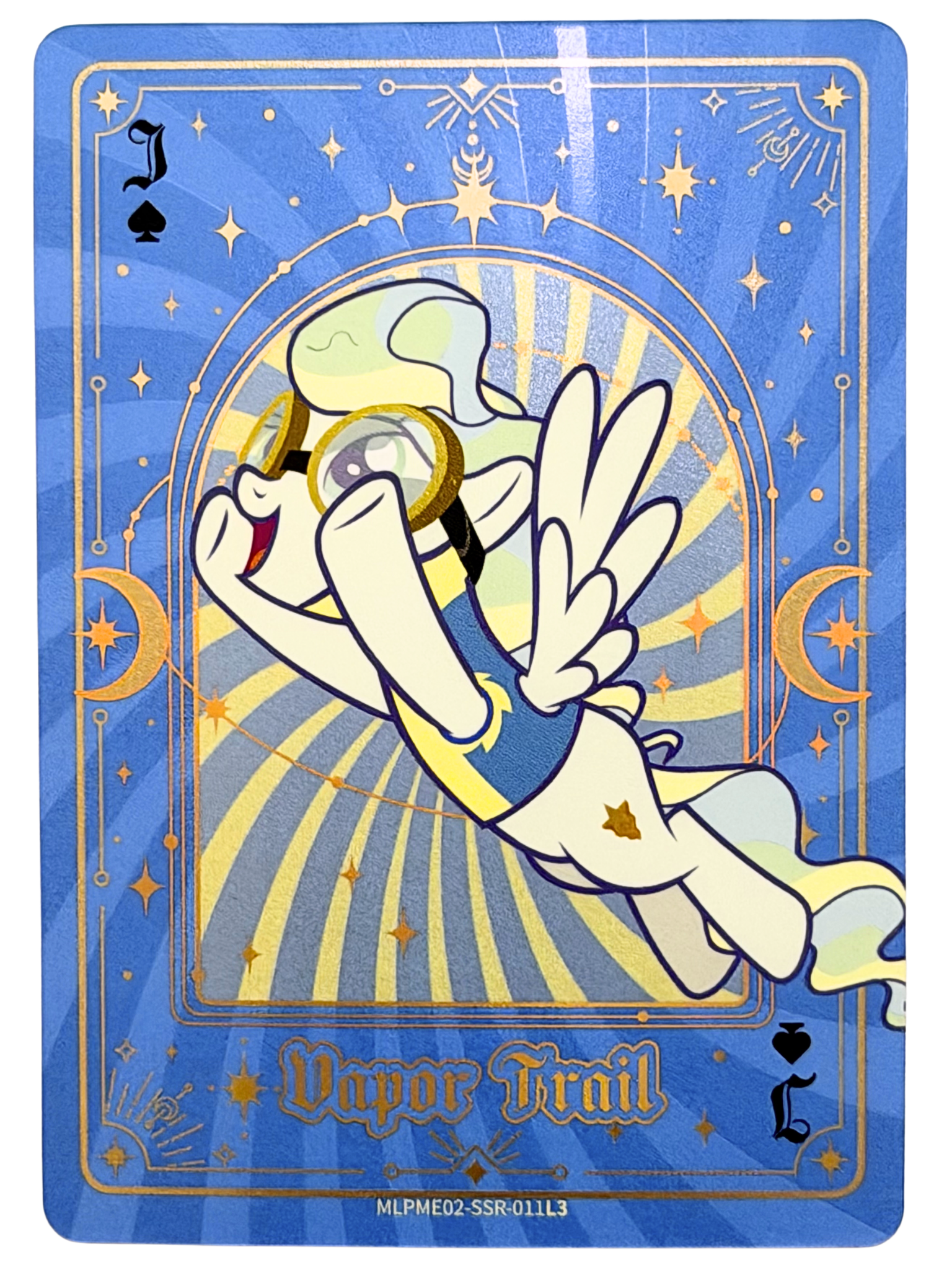 Vapor Trail (SSR) MLPME02-SSR-011L3