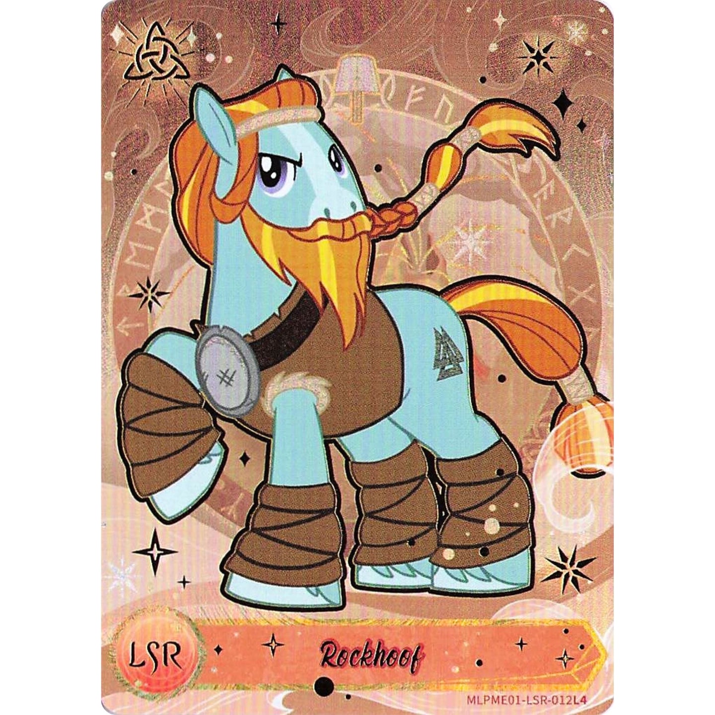 Rockhoof (LSR) MLPME01-LSR-012L4