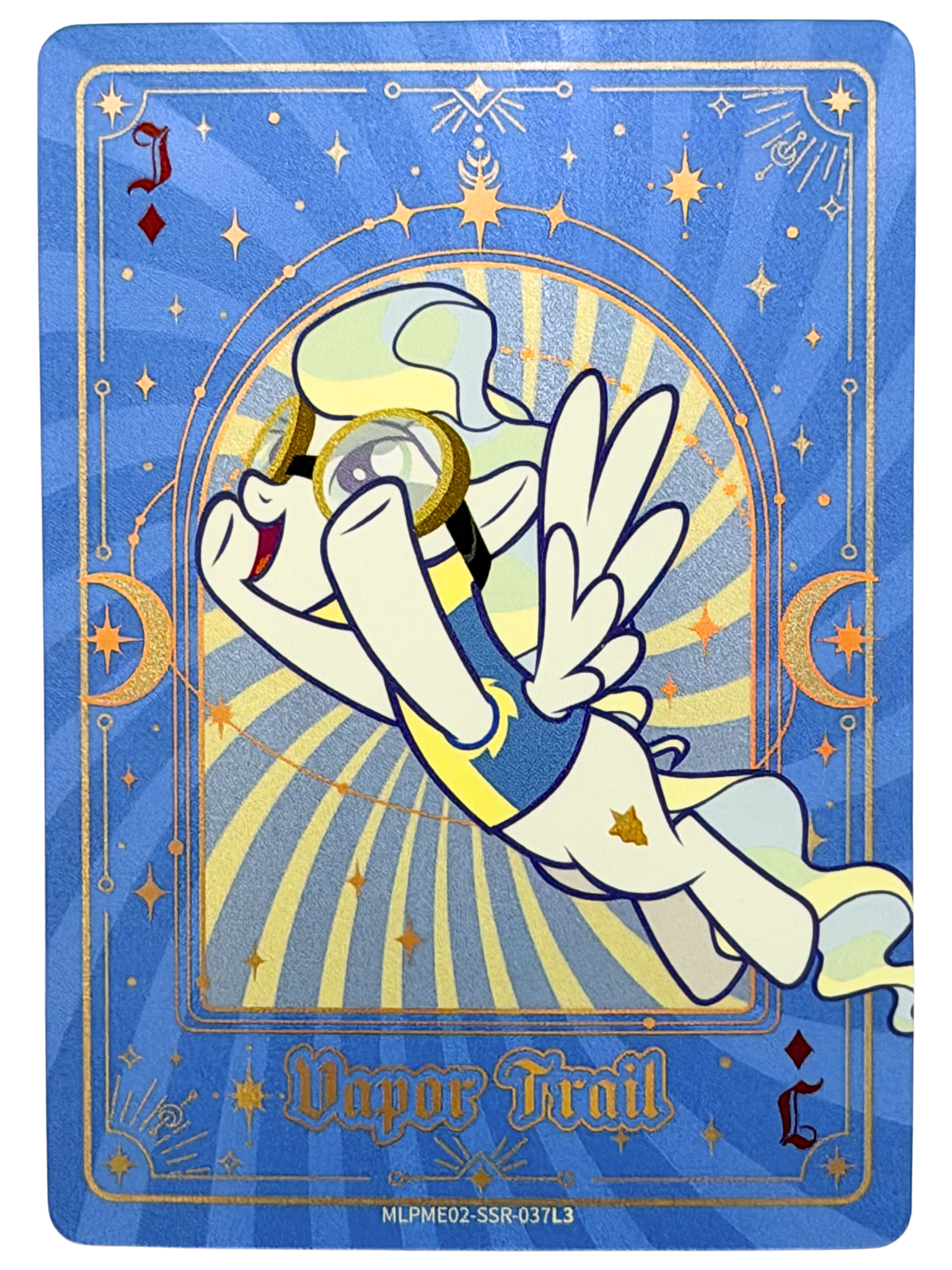 Vapor Trail (SSR) MLPME02-SSR-037L3