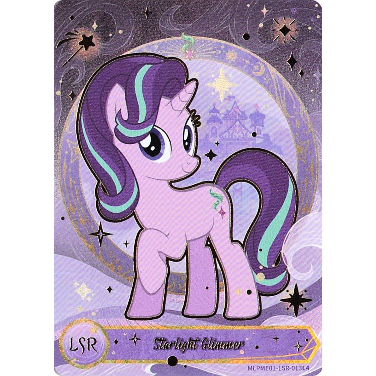 Starlight Glimmer (LSR) MLPME01-LSR-013L4