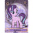 Starlight Glimmer (LSR) MLPME01-LSR-013L4