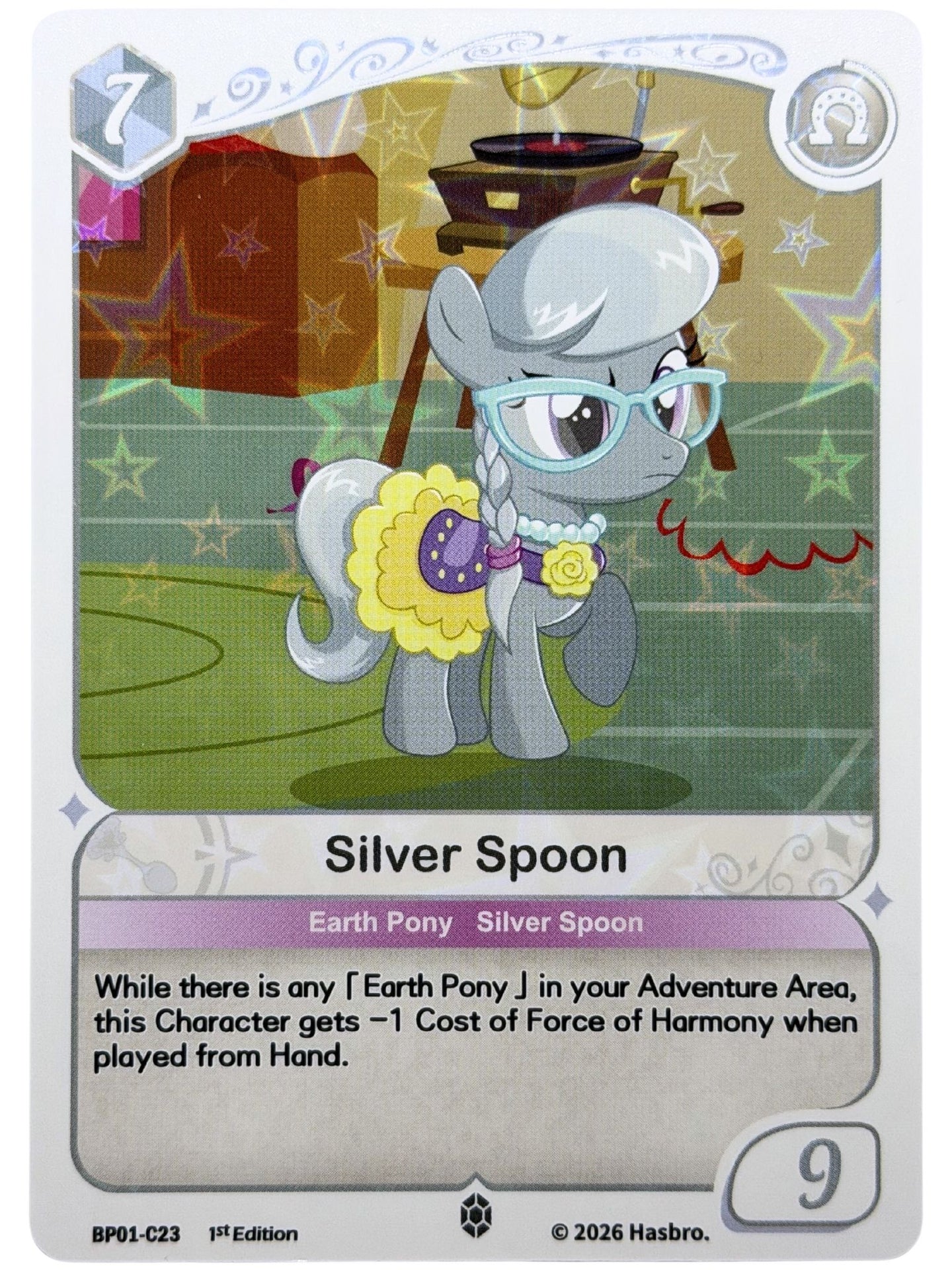 Silver Spoon 1st Edition (C) BP01-C23