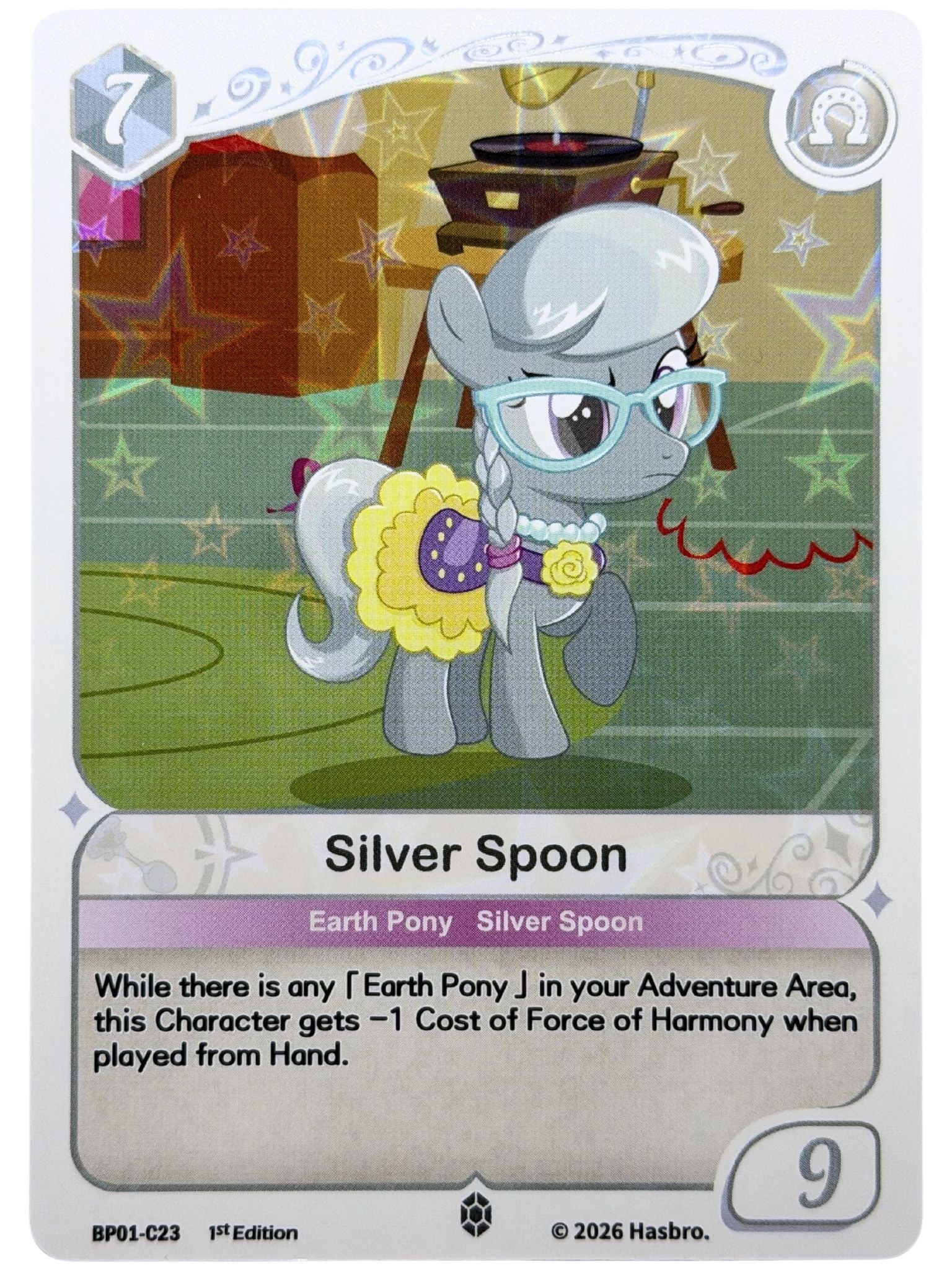 Silver Spoon 1st Edition (C) BP01-C23
