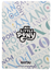 Vapor Trail (SSR) MLPME02-SSR-037L3