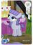 Maud Pie (SR) MLPME01-SR-016L2