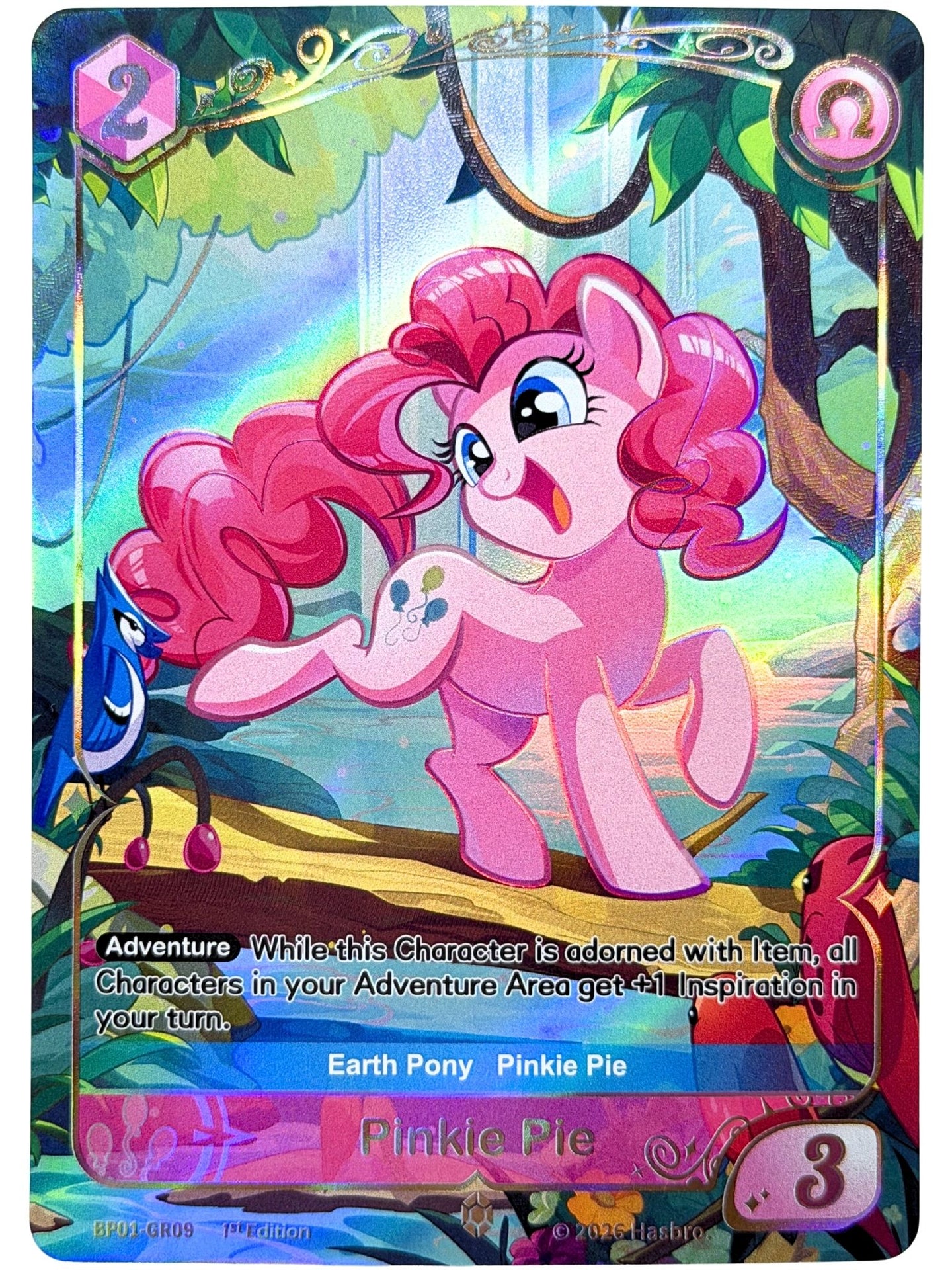 Pinkie Pie 1st Edition (GR) BP01-GR09