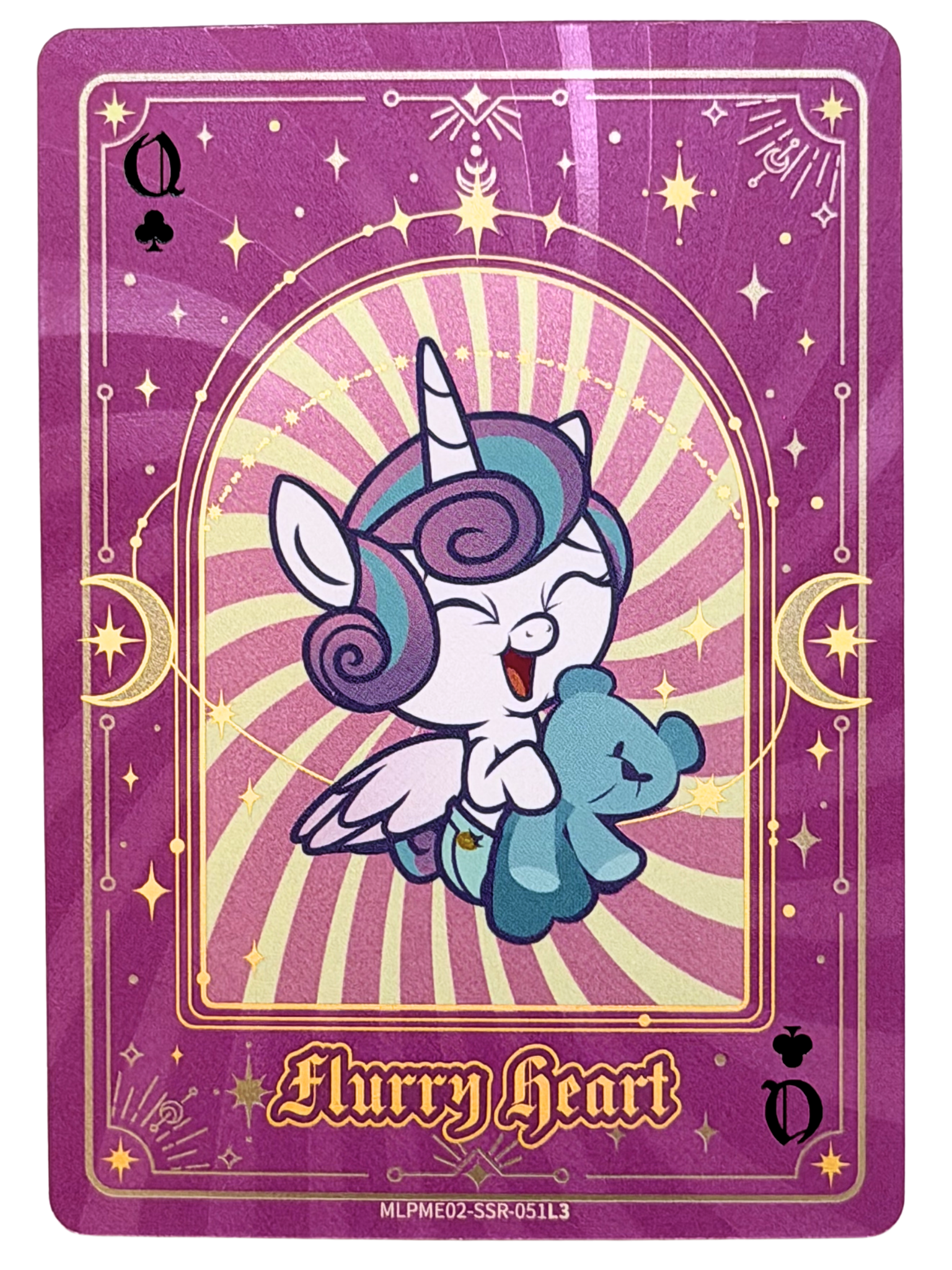 Flurry Heart (SSR) MLPME02-SSR-051L3