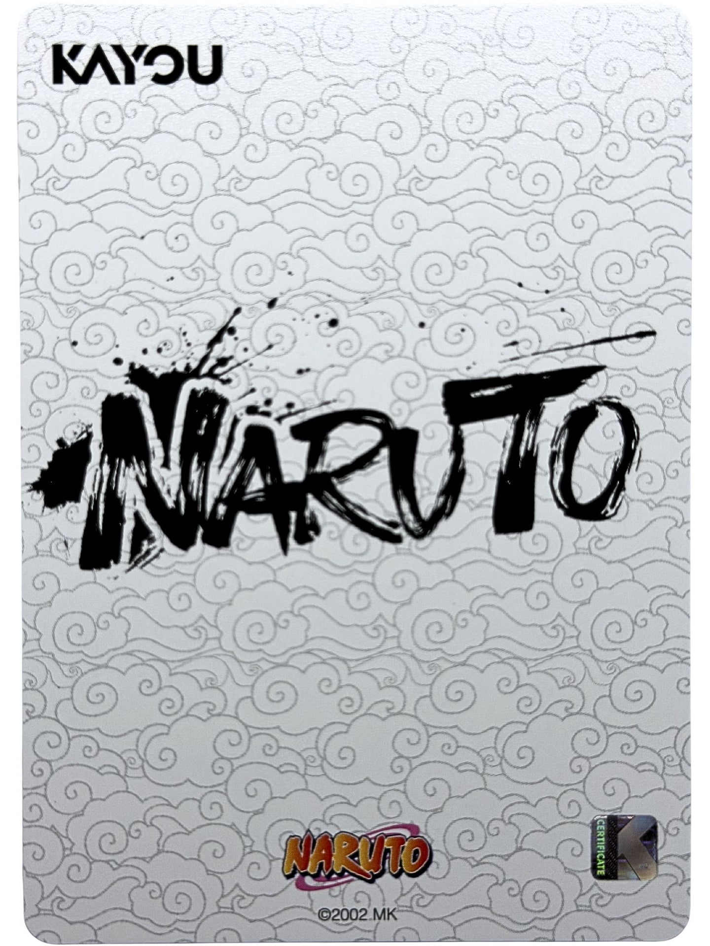 Naruto Uzumaki (AR) NRSA02-AR-003L4