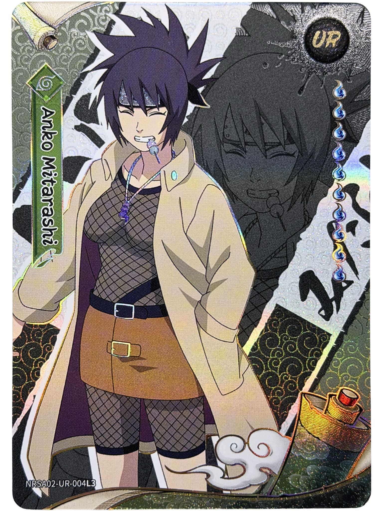 Anko Mitarashi (UR) NRSA02-UR-004L3