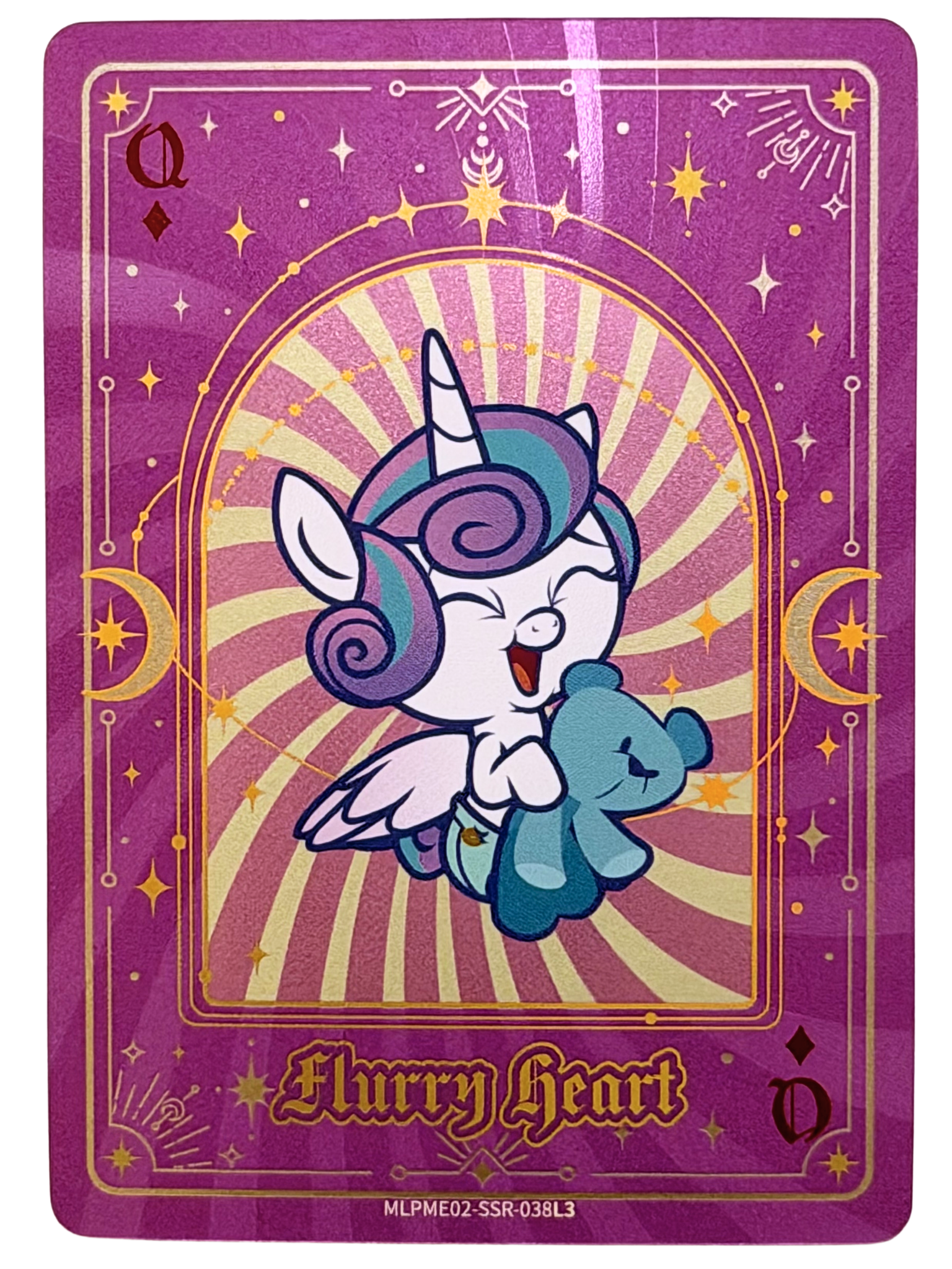 Flurry Heart (SSR) MLPME02-SSR-038L3