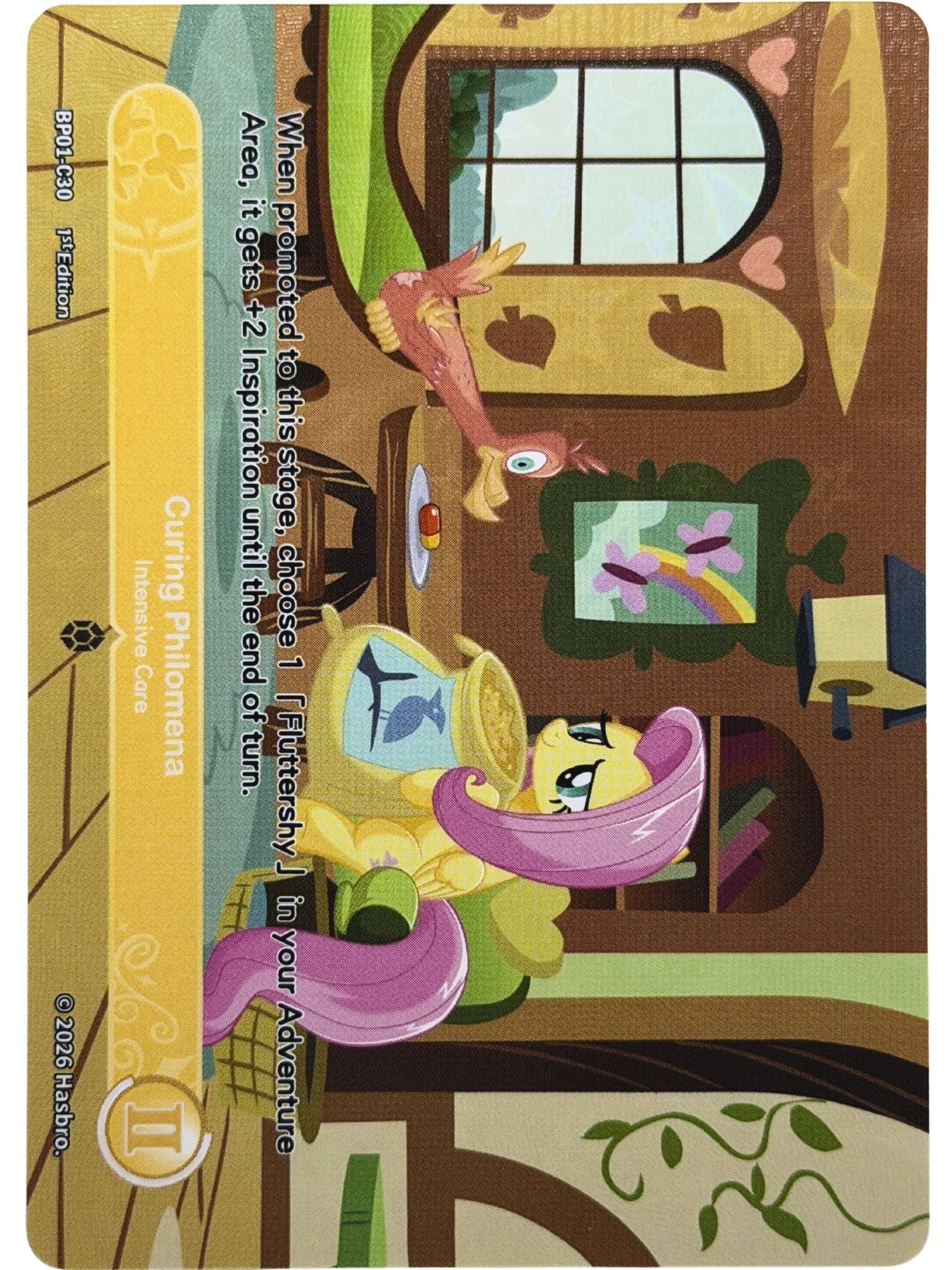 Curing Philomena: Intensive Care 1st Edition (C) BP01-C30