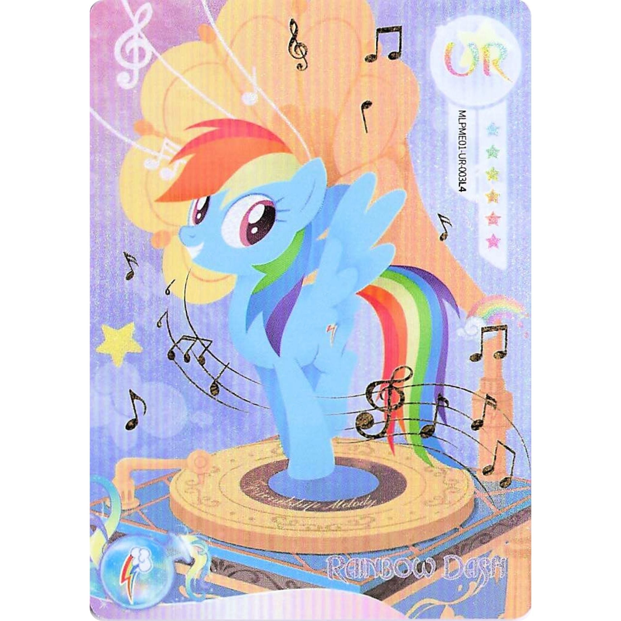 Rainbow Dash (UR) MLPME01-UR-003L4