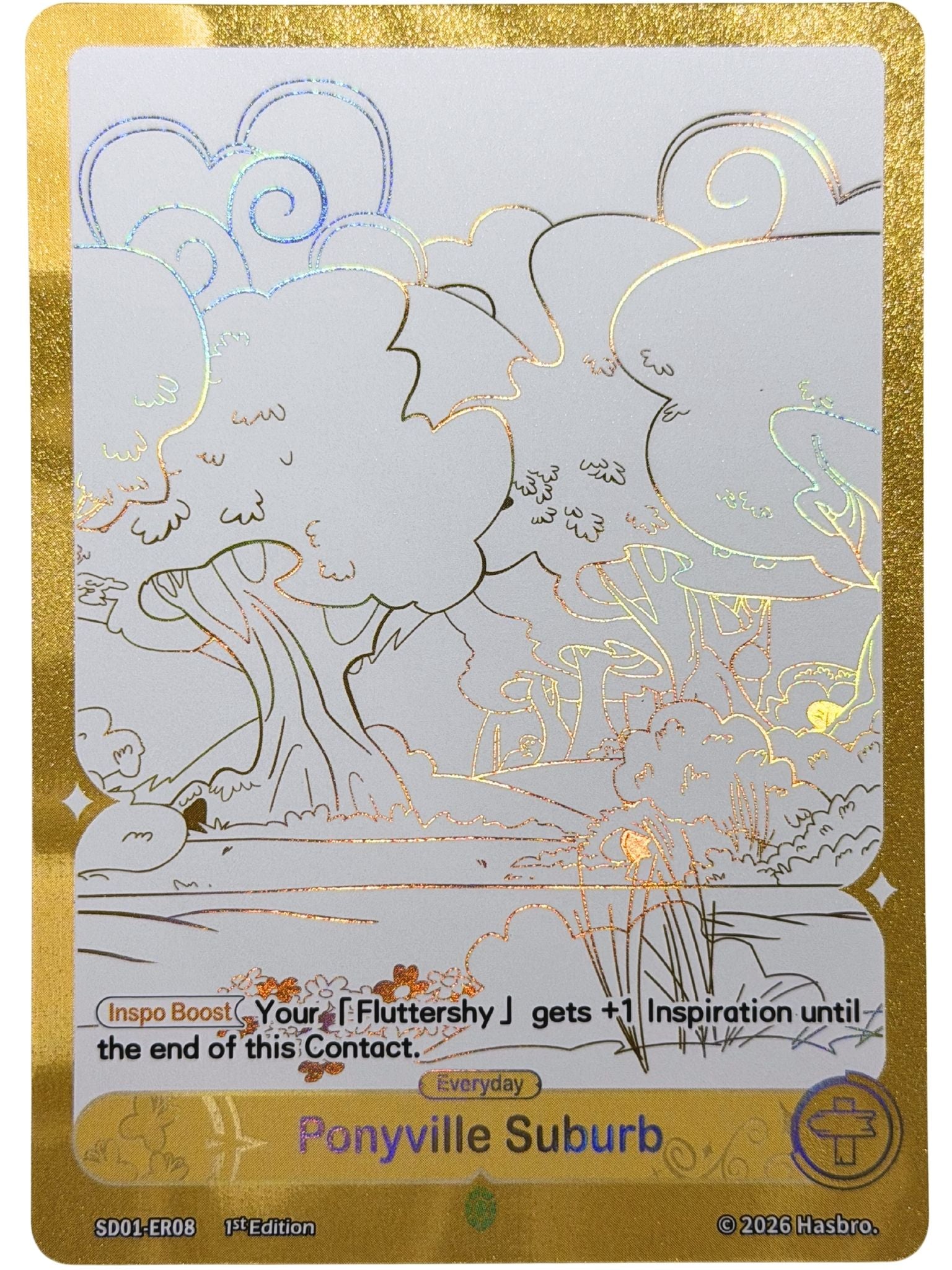 Ponyville Suburb 1st Edition (ER) SD01-ER08