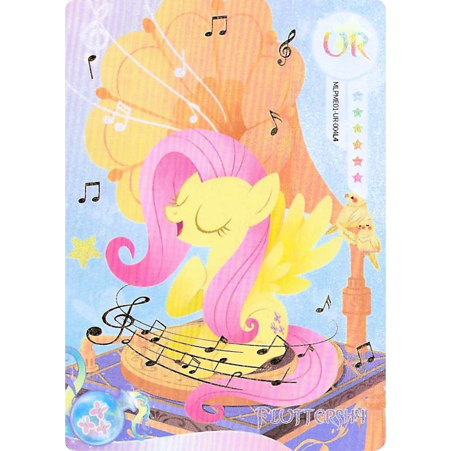Fluttershy (UR) MLPME01-UR-004L4