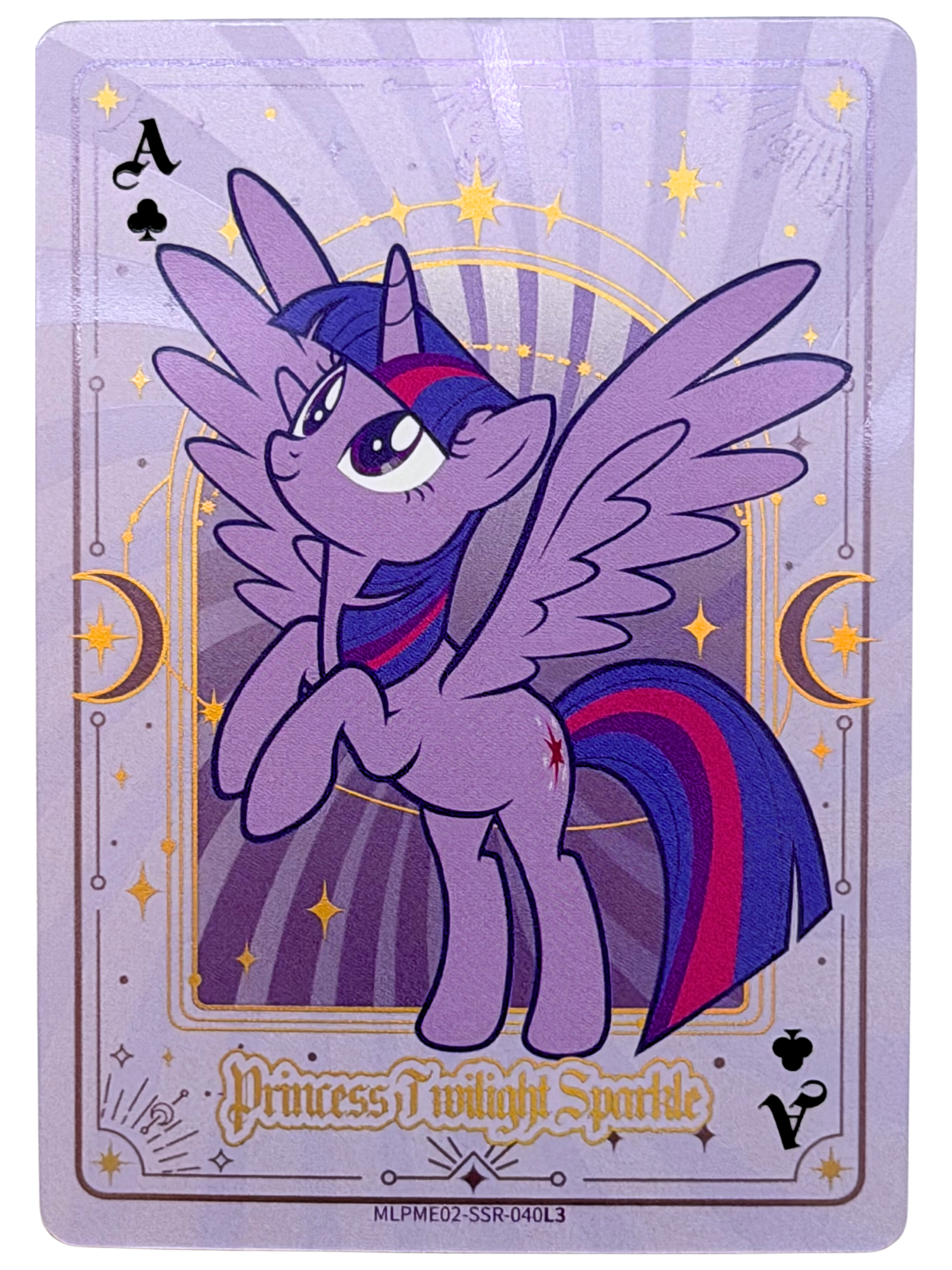 Princess Twilight Sparkle (SSR) MLPME02-SSR-040L3