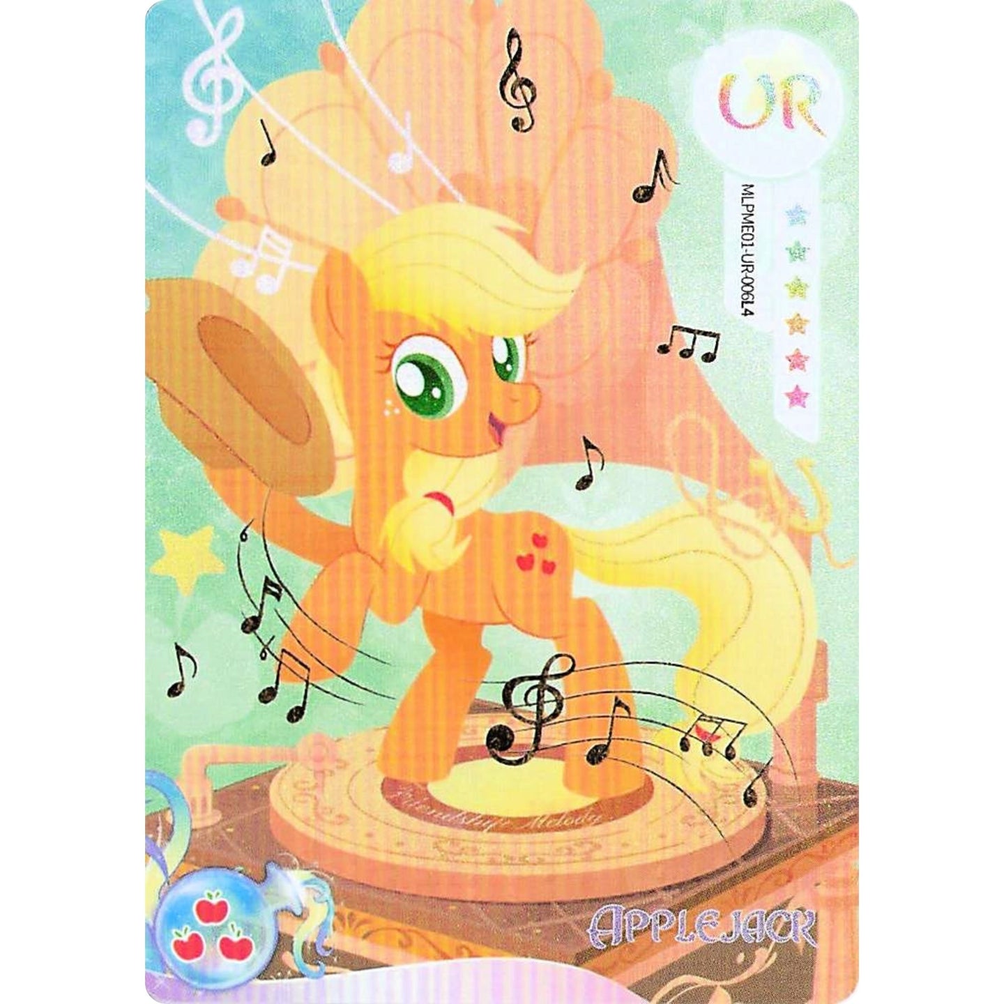 Applejack (UR) MLPME01-UR-006L4