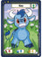 Blue Kau (C) DON-030 1st Edition