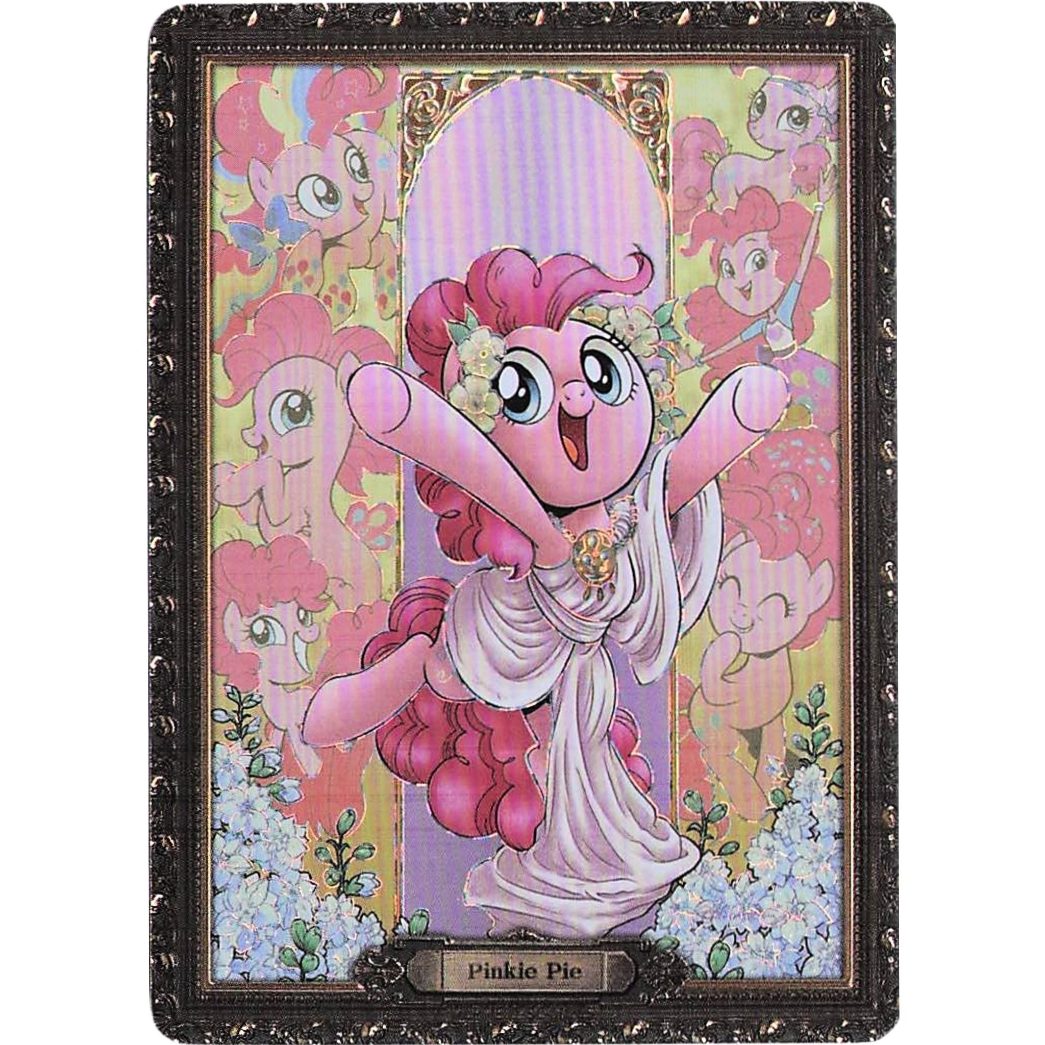 Pinkie Pie (SC) MLPME01-SC-002L5