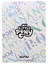 Discord (SSR) MLPME02-SSR-054L3