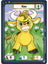 Yellow Kau (C) DON-031 1st Edition