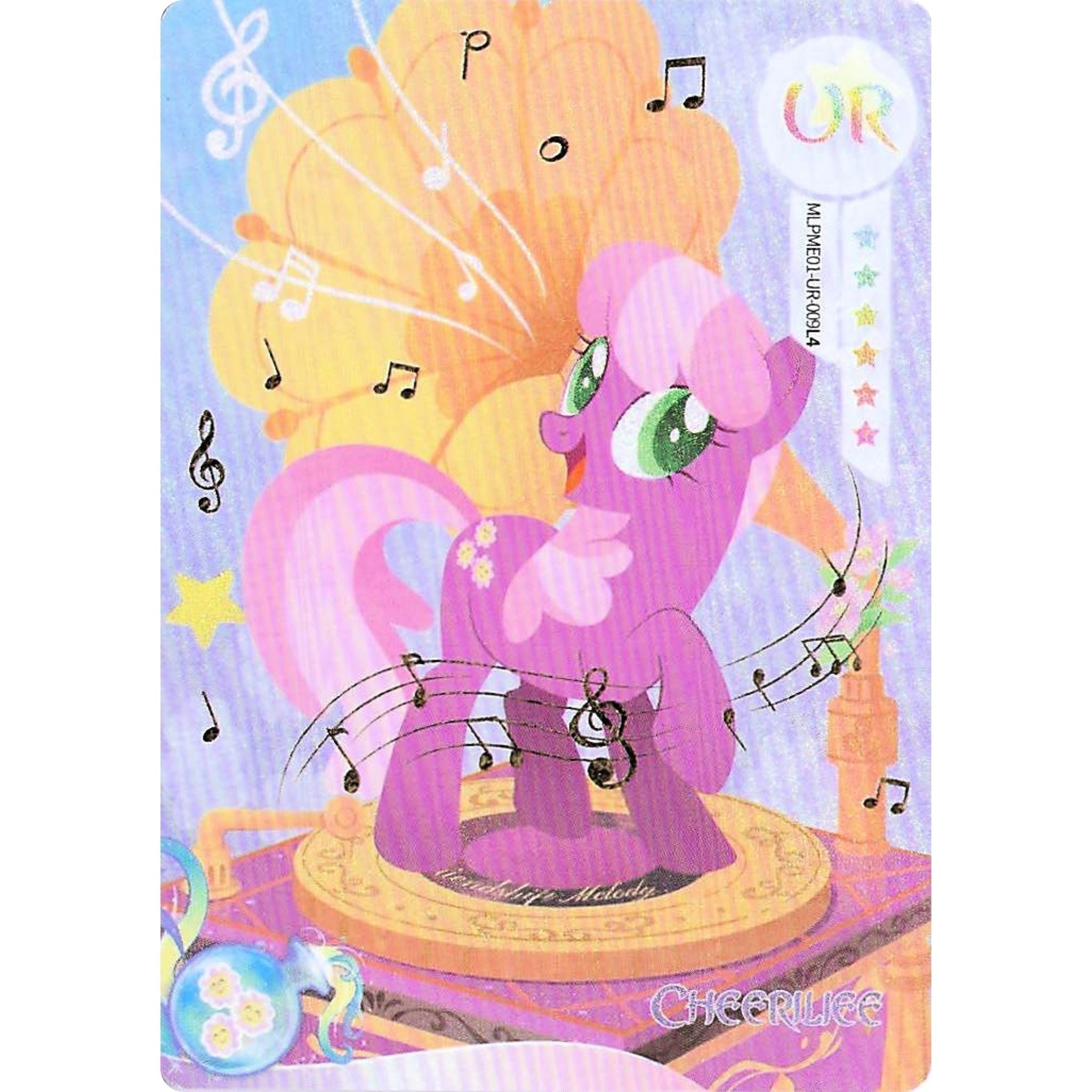 Cheerilee (UR) MLPME01-UR-009L4