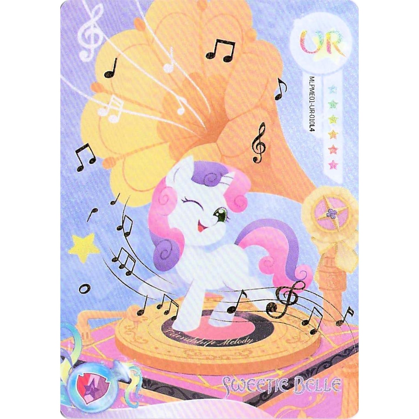 Sweetie Belle (UR) MLPME01-UR-010L4