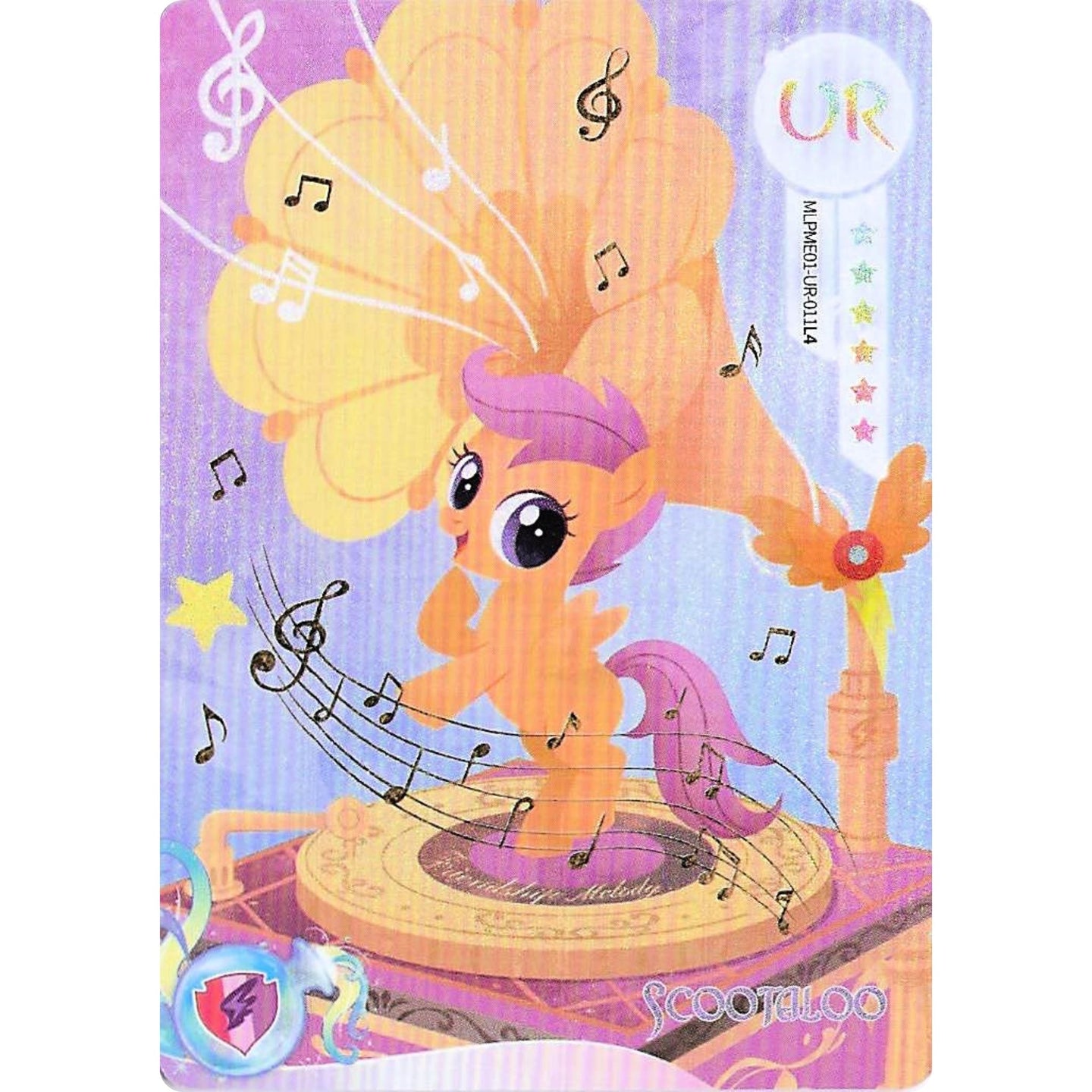 Scootaloo (UR) MLPME01-UR-011L4