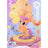 Scootaloo (UR) MLPME01-UR-011L4