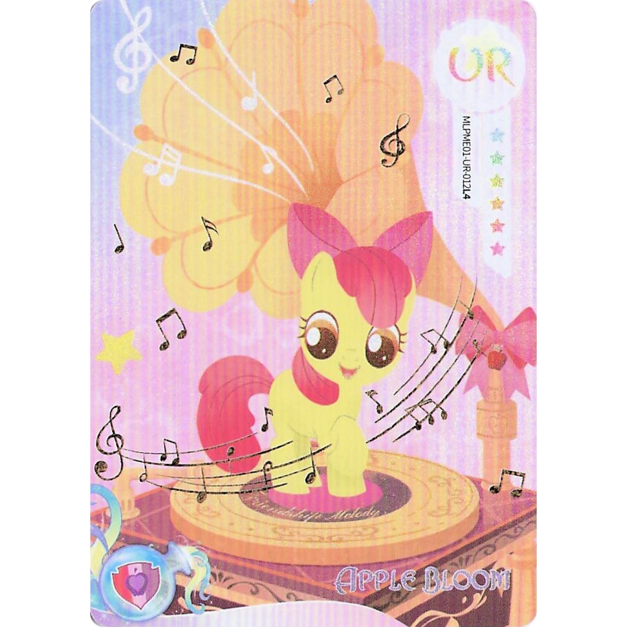 Apple Bloom (UR) MLPME01-UR-012L4