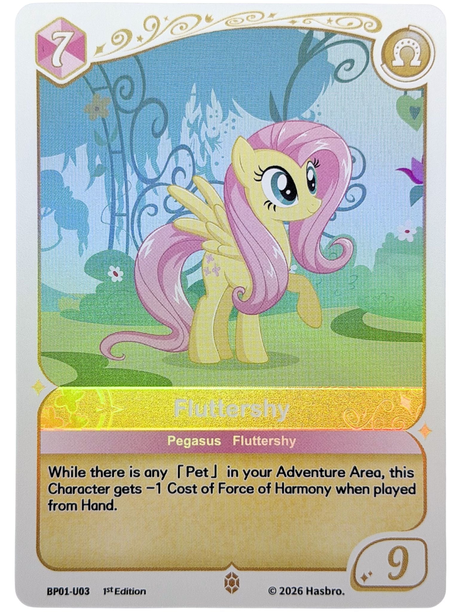Fluttershy 1st Edition (U) BP01-U03