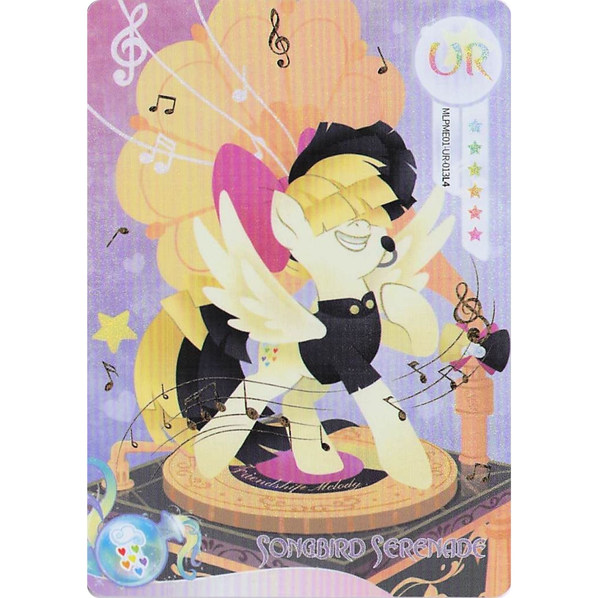 Songbird Serenade (UR) MLPME01-UR-013L4