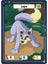 Blue Lupe (C) DON-038 1st Edition