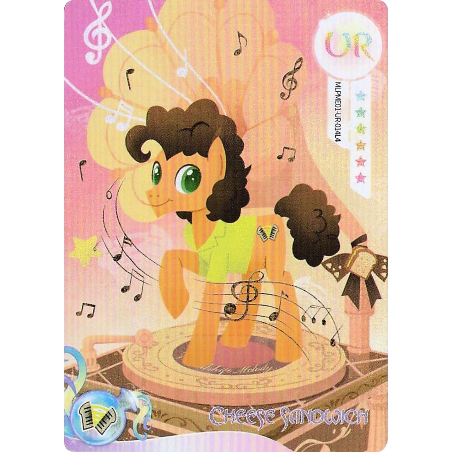 Cheese Sandwich (UR) MLPME01-UR-014L4
