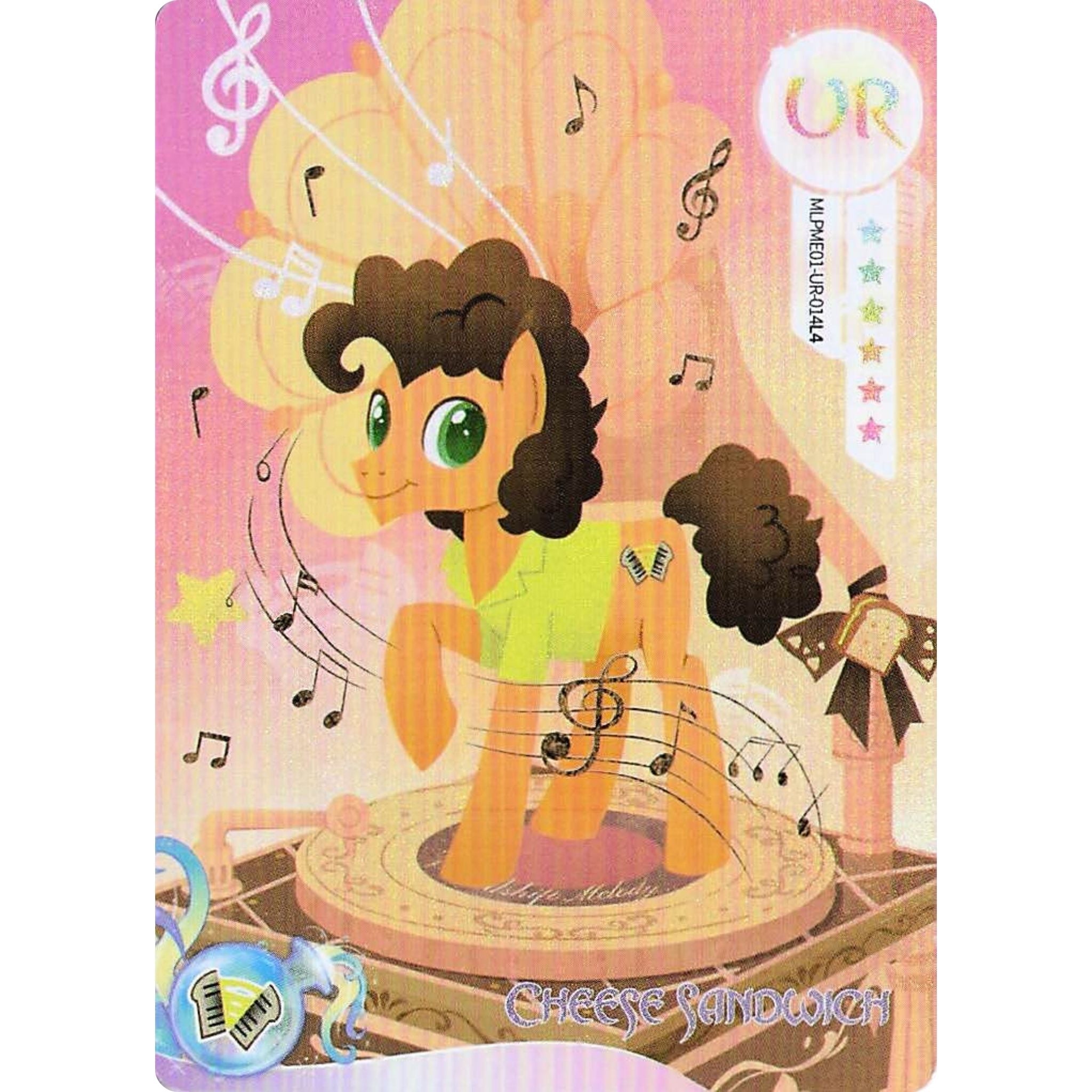 Cheese Sandwich (UR) MLPME01-UR-014L4