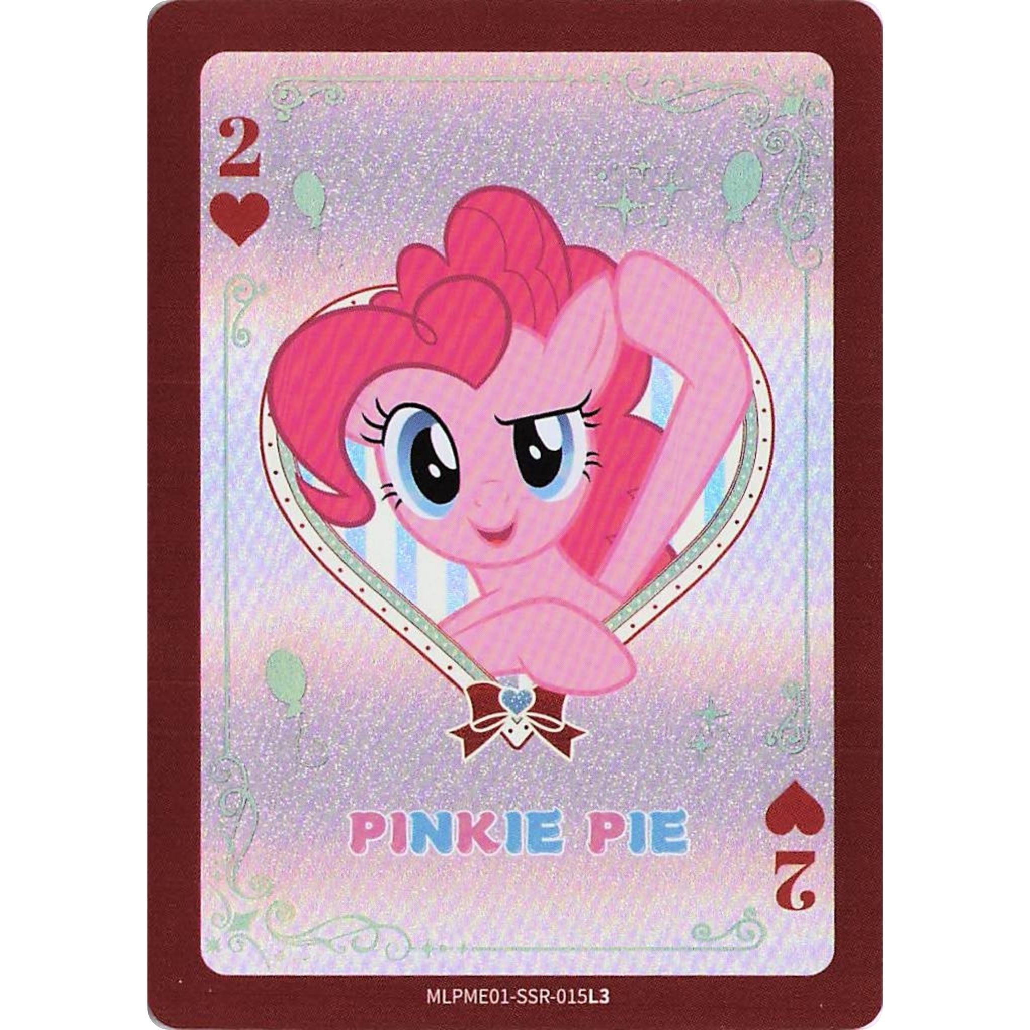 Pinkie Pie (SSR) MLPME01-SSR-015L3