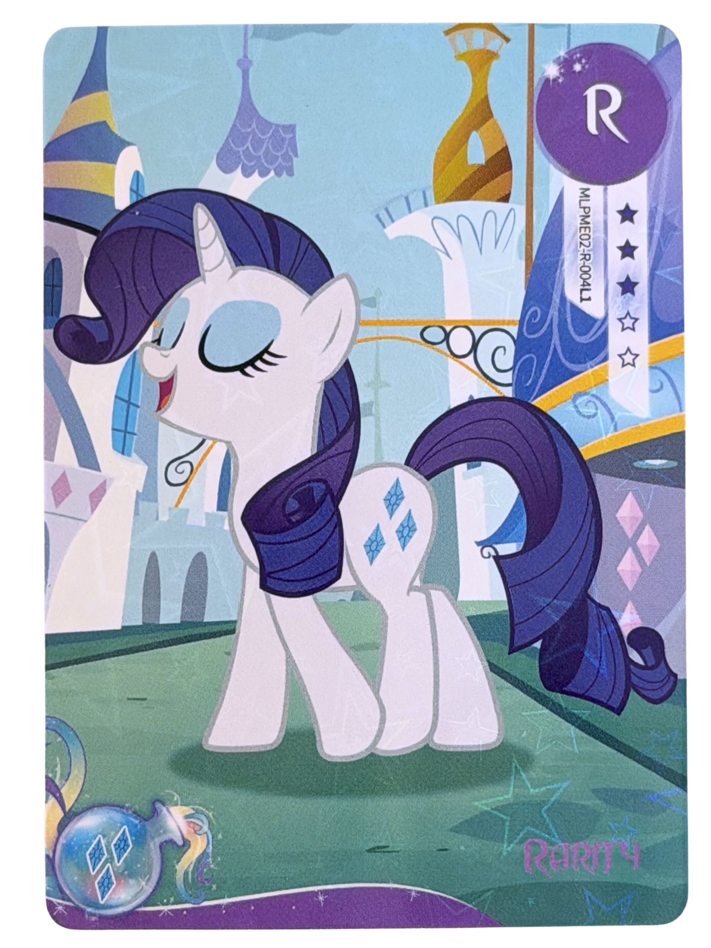 Rarity (R) MLPME02-R-004L1