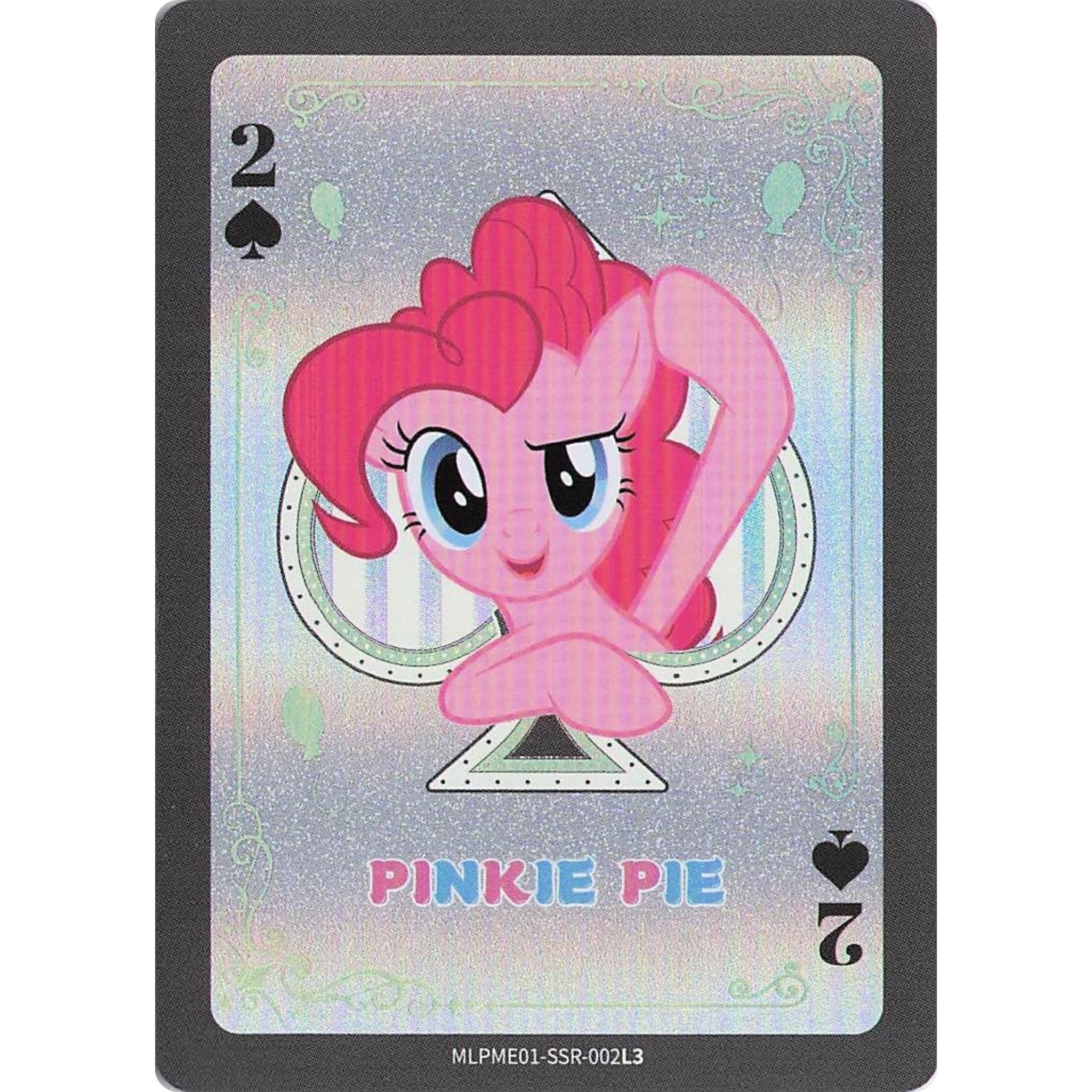 Pinkie Pie (SSR) MLPME01-SSR-002L3