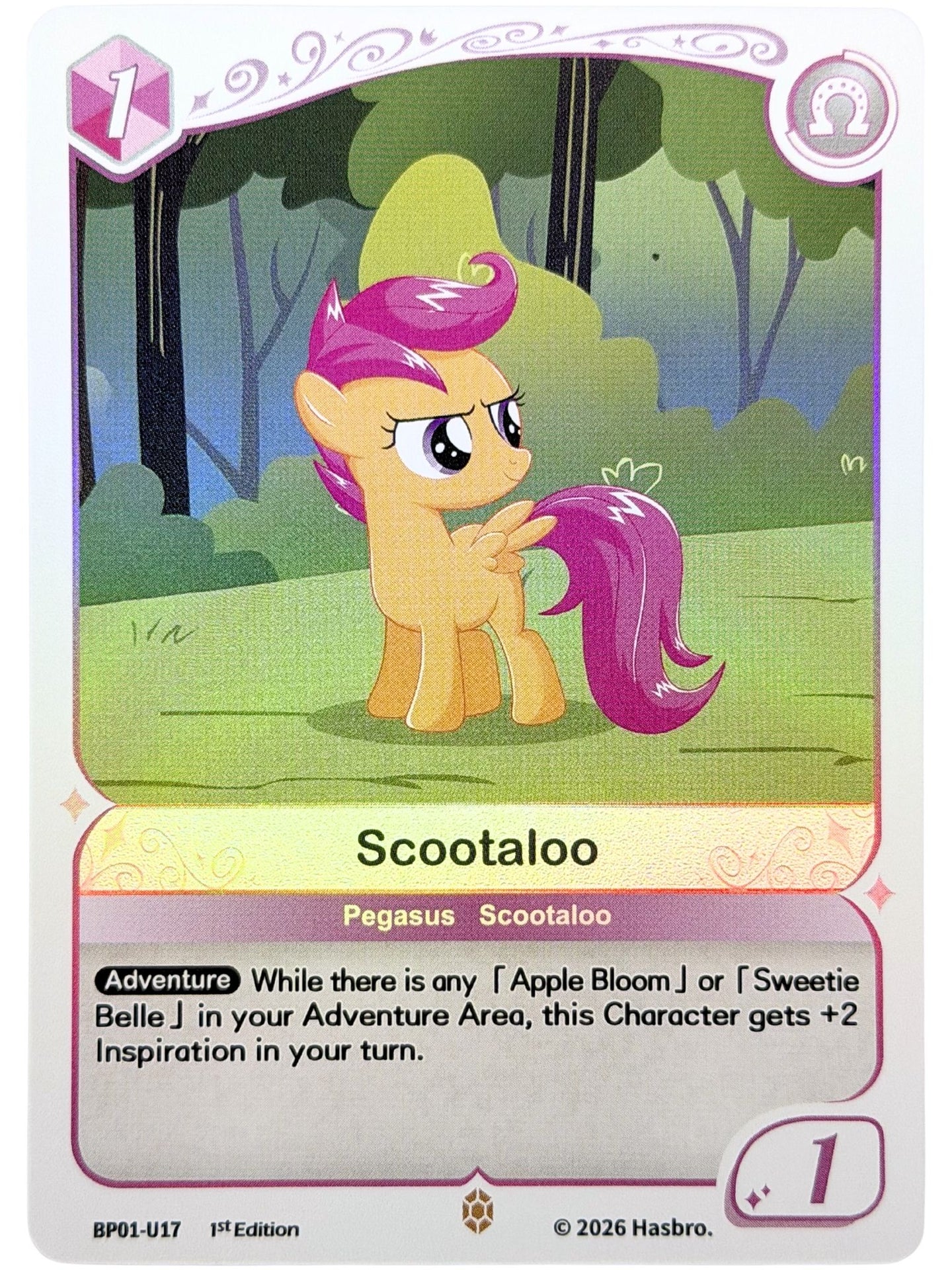 Scootaloo 1st Edition (U) BP01-U17