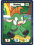 Green Moehog (C) DON-044 1st Edition
