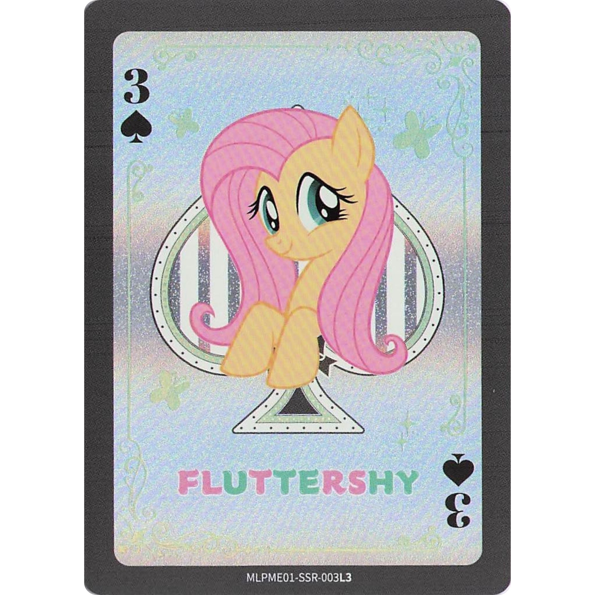 Fluttershy (SSR) MLPME01-SSR-003L3