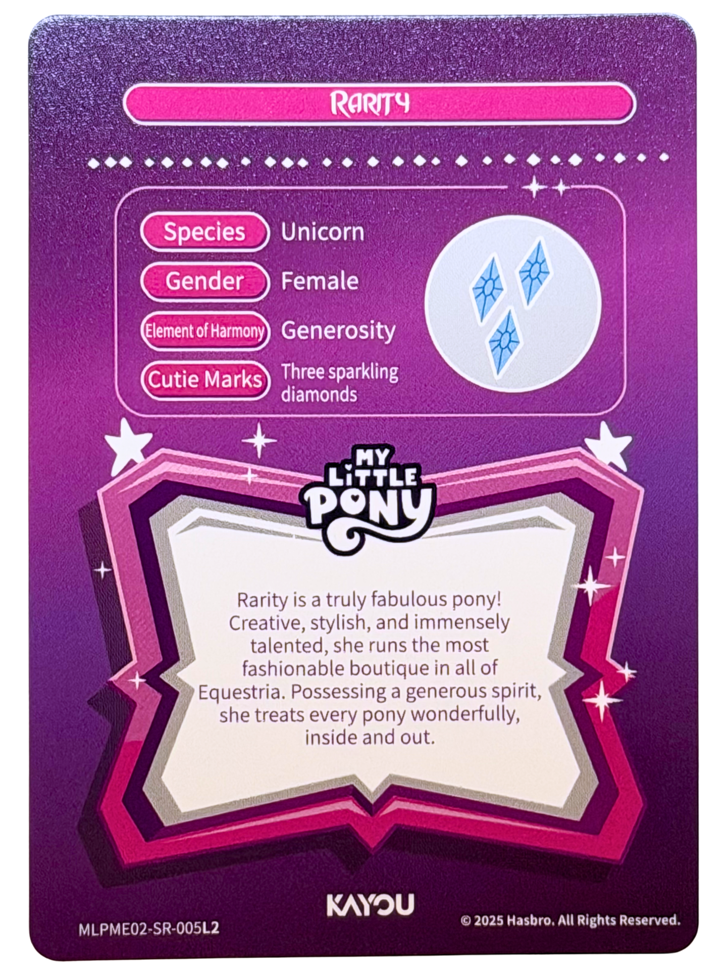 Rarity (SR) MLPME02-SR-005L2